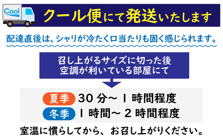 贅沢なご褒美寿司 若狭ぐぢ昆布〆寿司 [B-013021] / タイ 甘鯛 香魚 高級 押し寿司 海鮮 福井県産米 懐石料理 冷蔵配送 四季食彩 萩 送料無料 鯛 たい アマダイ 尼鯛 押し寿司 寿司