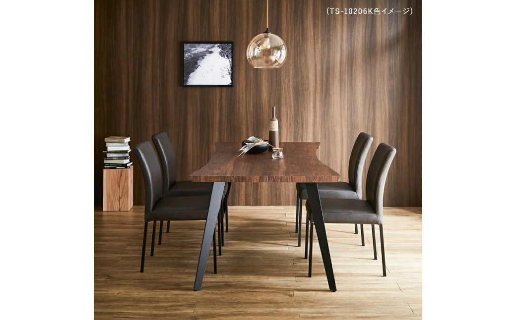 
            MADE"01 ダイニングテーブル 180cm テーブル 机 家具 リビング インテリア 食卓 一枚板風 日本製 国産 選べるカラー
          