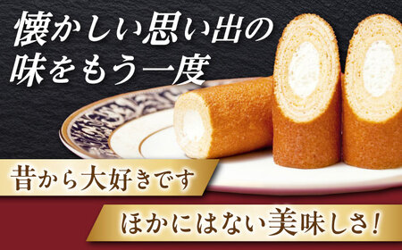 【6回定期便】毎月異なる唐草銘菓おまかせセット / 定期便 お菓子 スイーツ 食べ比べ おまかせ / 諫早市 / 株式会社唐草[AHCM005]