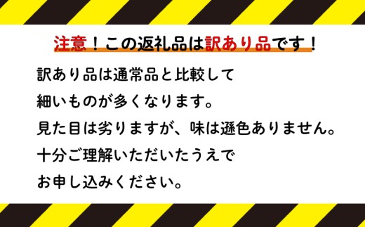 【訳あり】【先行予約】 アスパラガス さぬきのめざめ 夏芽 1kg アスパラ グリーンアスパラ 野菜 やさい 旬 旬の野菜 季節の野菜 産地直送 香川 香川県 丸亀 丸亀市 冷蔵 冷蔵配送 疲労回復 