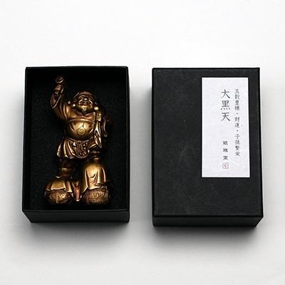 ふるさと納税 高岡市 七福神　大黒天　【高岡銅器】 |  | 03