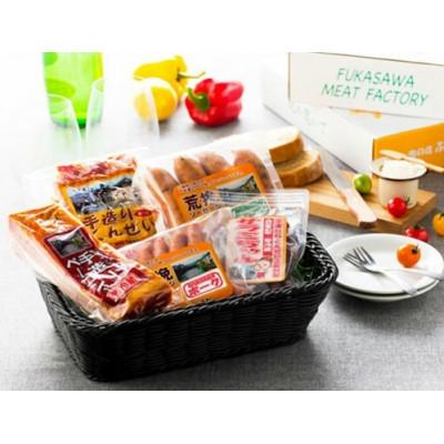 ふるさと納税 小樽市 小樽の老舗お肉屋さんの5種盛りセット【ベーコン+くんせい】