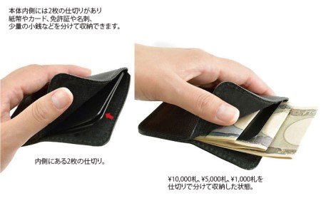 VanNuys 胸ポケットに入る薄型ランチ財布兼薄型名刺ケース 小物 収納 キャメル ブラック 黒 オフィス 会社 社会人 持ち物 牛ヌメ革 スタイリッシュ  キャメル