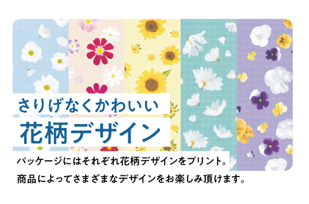 【津山工場限定】エリエール i:na(イーナ)ティシュー 220組5箱×6パック(30箱)【配送不可地域：離島・北海道・沖縄県】【1615608】