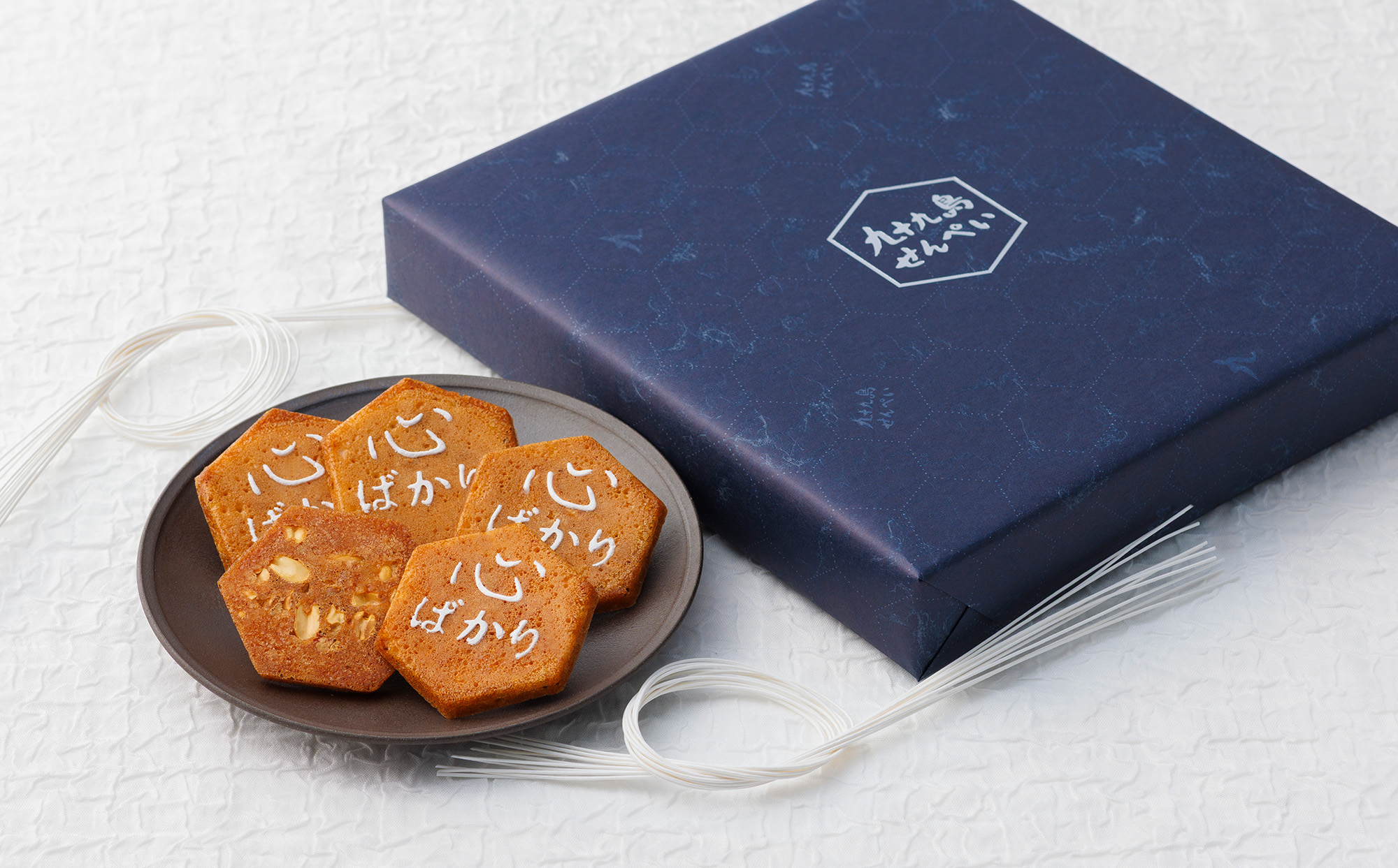 九十九島せんぺい心ばかりの贈り物24枚×2個