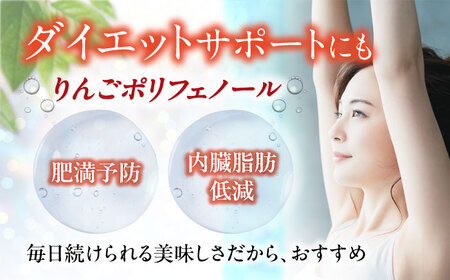 【3回定期便】＜砂糖不使用＞生乾燥 さんふじりんご 中パック 230g【多々楽達屋】[MAD051]
