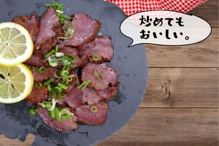 スパイシーポークタン（20本セット）ポークタン 塩漬け 本格 沖縄料理 郷土料理 沖縄ホーメル ホーメルフーズ ホーメル ギフト セット 大容量 ごちそう BBQ パーティー ビール おつまみ スパイ