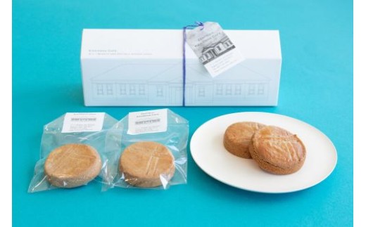 お土産のダイシモチサブレ（1箱6個入）