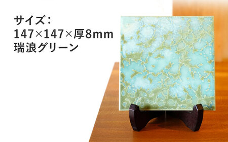 TILE ART Terra Collection 瑞浪グリーン(L) 瑞浪市 / TILEmade タイル アート インテリア [AZCD002]