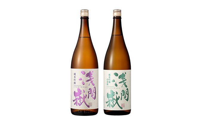 浅間嶽　純米吟醸　1.8L　呑みくらべ2本セット お酒 日本酒 純米吟醸酒 上品な甘味 まろやかな旨味 原酒 