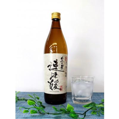 ふるさと納税 日出町 大分むぎ焼酎　二階堂速津媛6本と吉四六の故郷6本25度(900ml)12本セット |  | 01