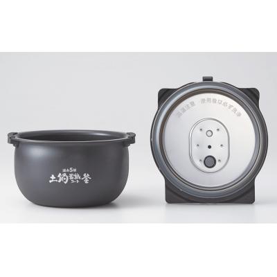 ふるさと納税 鳥取市 【2025年新製品】タイガー魔法瓶 圧力IH炊飯器 JRI-H100TP 5.5合炊き ディープブラ |  | 01