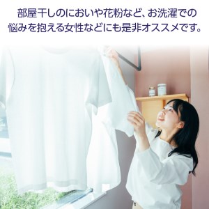 働く女性のための部屋干しタオル（フェイスタオル） タオル フェイスタオル デイリータオル タオルセット 国産タオル 人気タオル【011E-016】