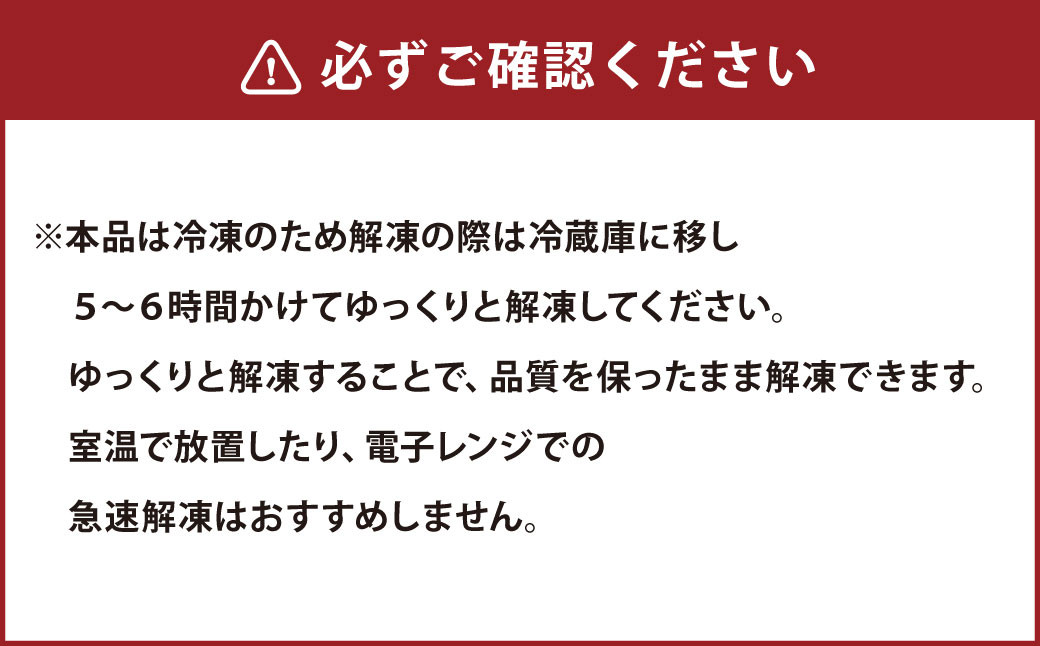 ＜宮崎牛ネック・チマキ（すね）煮込み用800g＞