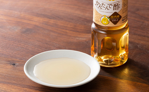 【マルノー山形】マルノー調味料6種7本セット（だし醤油、塩?のたれ、キムチ風海鮮みそのたれ、すき焼きのたれ、かんたんで酢、豚丼のたれ） 【料理・鍋・簡単】 F2Y-5430