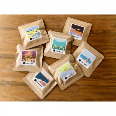 ふるさと納税 いわき市 [ギフト箱入り]【いわき七浜限定パッケージ】CAFE Kiitos　ハーブ&フルーツティー |  | 01