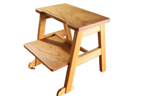 けやき　踏み台