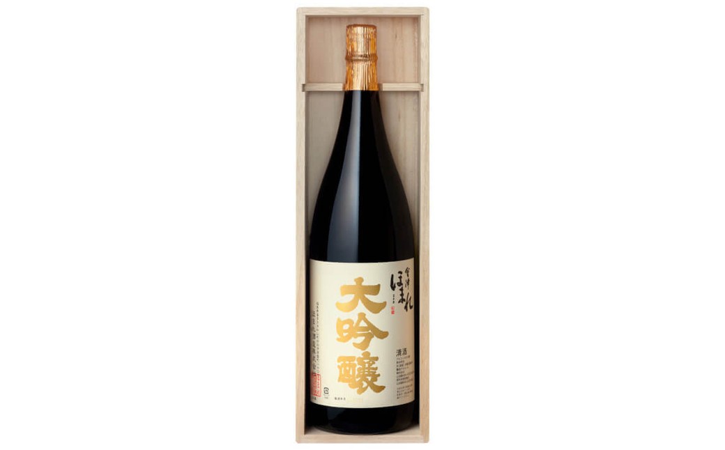 
                  日本酒　大吟醸酒 1.8L　ギフト　お土産　會津ほまれ　会津　喜多方【07208-0767】
                
