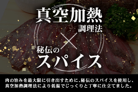 宮崎県産 椎葉牛 ローストビーフブロック 400g お試しソース付き［宮崎県 椎葉村 国産 国産牛 黒毛和牛 和牛 牛 牛肉 赤身 にく おにく 肉 お肉 ローストビーフ ブロック肉 冷凍 ごちそう 