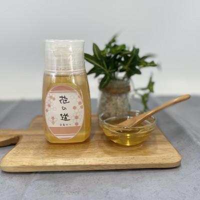 ふるさと納税 八女市 早春みつ　280g(八女市) |  | 01