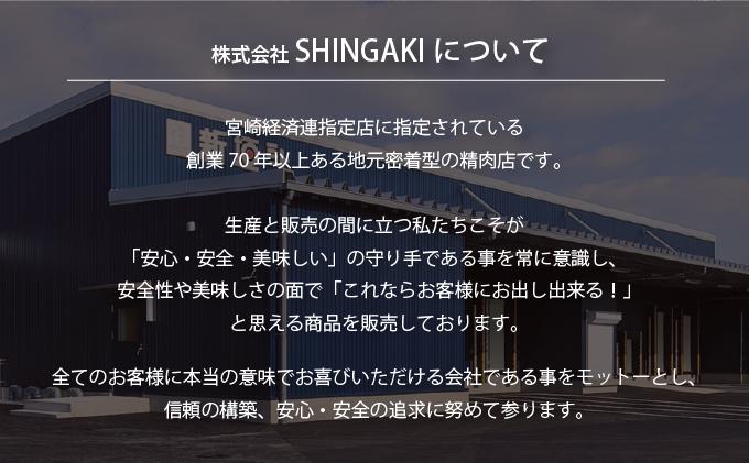 KU231 【数量限定】宮崎県産豚こま　計5kｇ(500ｇ×10パック)　炒め物や煮物にもオススメ！