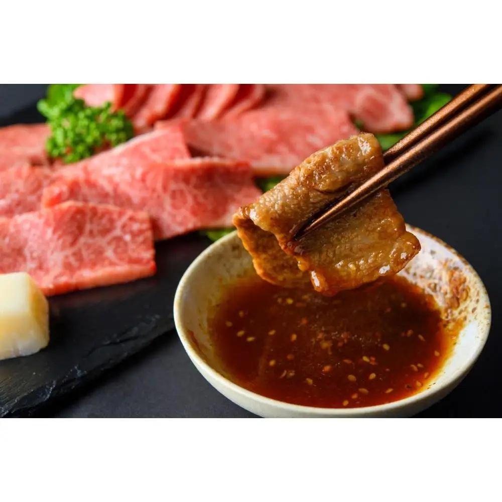 訳あり！【A4～A5】博多和牛焼肉切り落とし(肩ロース・バラ） 500ｇ | 肉 お肉 にく 食品 福岡県産 人気 おすすめ 送料無料 ギフト
