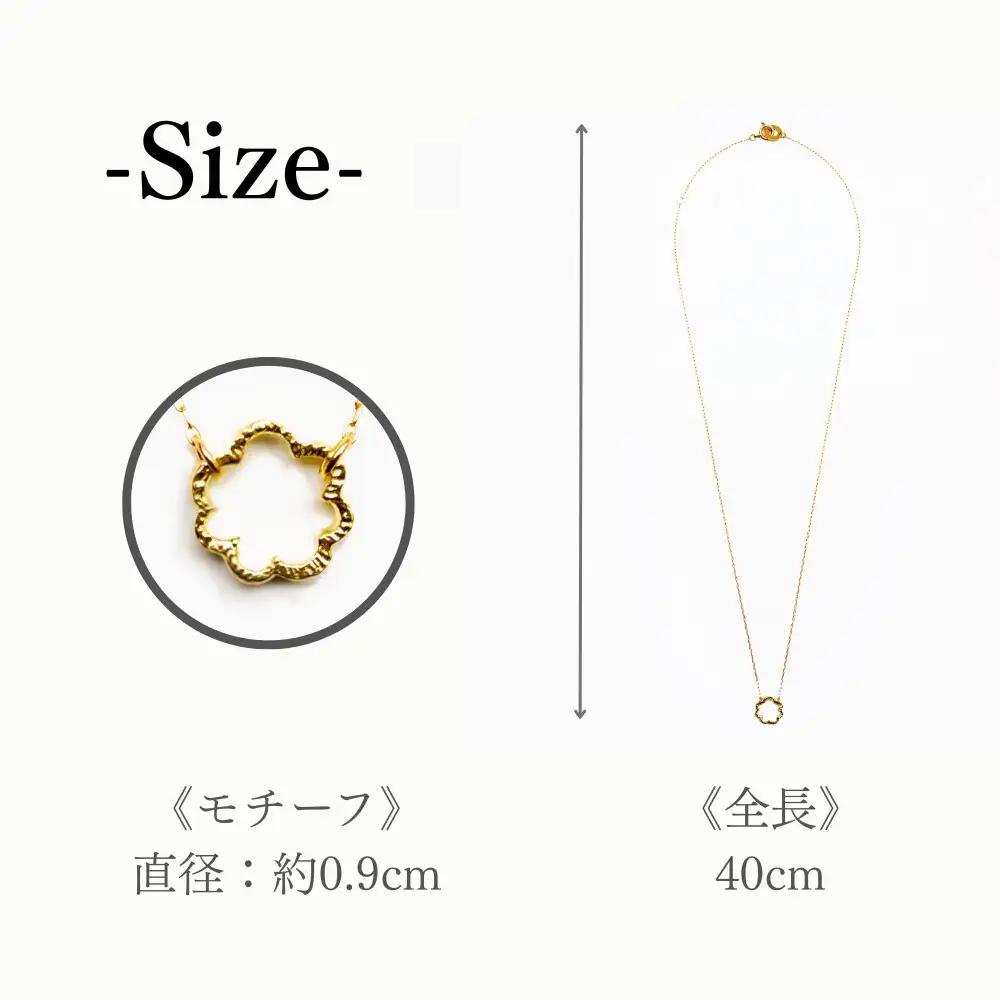 【KAORU】ミモザ ネックレス / K18 イエローゴールド｜京都 アクセサリー ブランド 人気ジュエリー