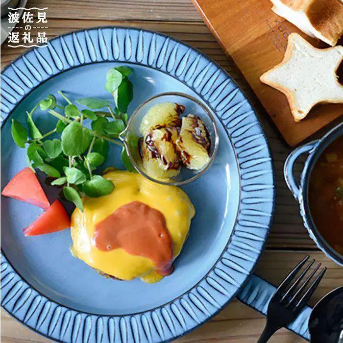 【波佐見焼】蒼鎬（あおしのぎ）ワン プレート セット４人用 スープカップ 食器 皿【利左エ門窯】 [QB04]  波佐見焼
