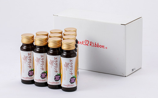 エラグリッチBB 50mg×10本セット