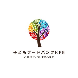 子ども食堂 安心できる居場所づくり・物資提供の支援 (15000円分)  BCAF005 支援
