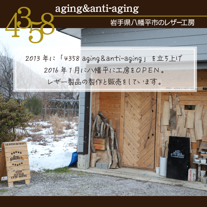 本革 コインケース・カードポケット付 【ナチュラル】／ シンプル 財布 プレゼント 小銭入れ 4358