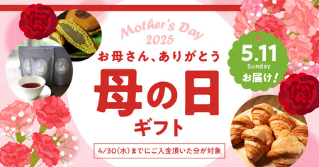 【母の日ギフト】美抹茶 どらやき5個入 京都 長盛堂 ≪5月11日お届け≫ 抹茶スイーツ 抹茶 どらやき 生菓子 和菓子 デザートスイーツ おやつ 贈答 ギフト 009-12-H