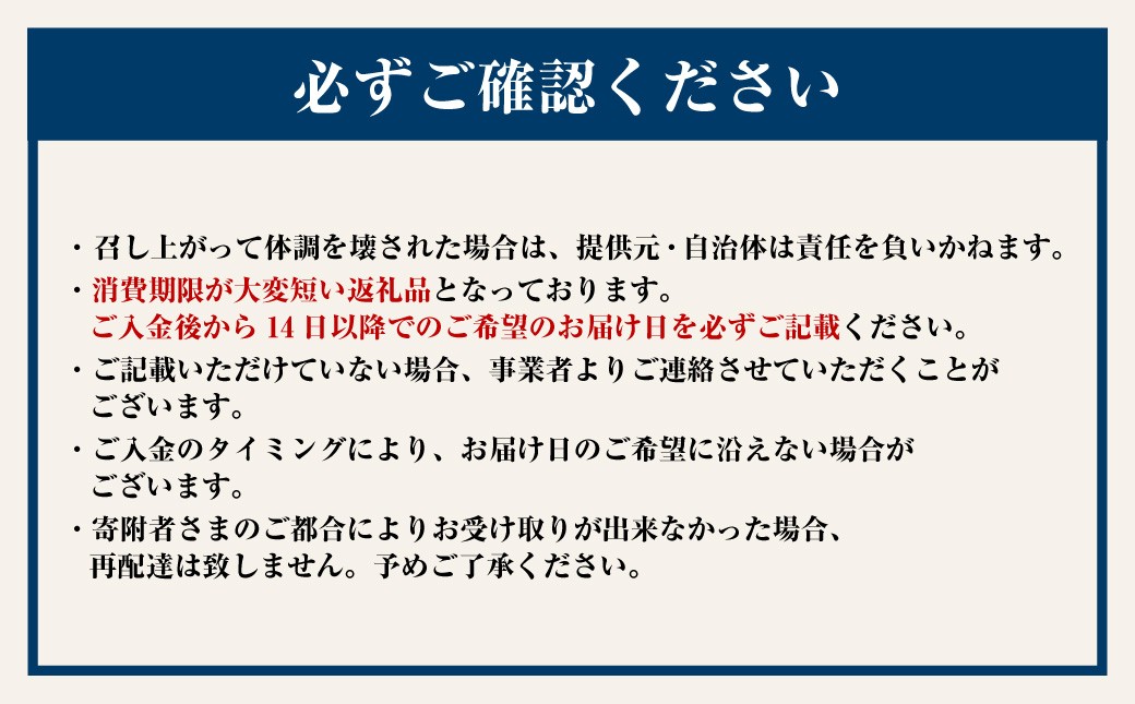 桑名産蛤（ハマグリ） 4.0kg
