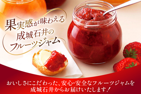 ジャム 詰め合わせ 5種 各290g 5個 セット