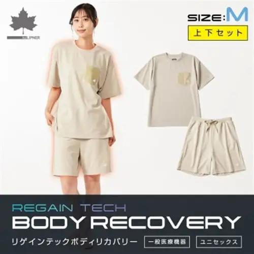LBL リカバリーウエア 夏用上下セット　Mサイズ　リカバリーショーツ+Tシャツ ベージュ【1732214】