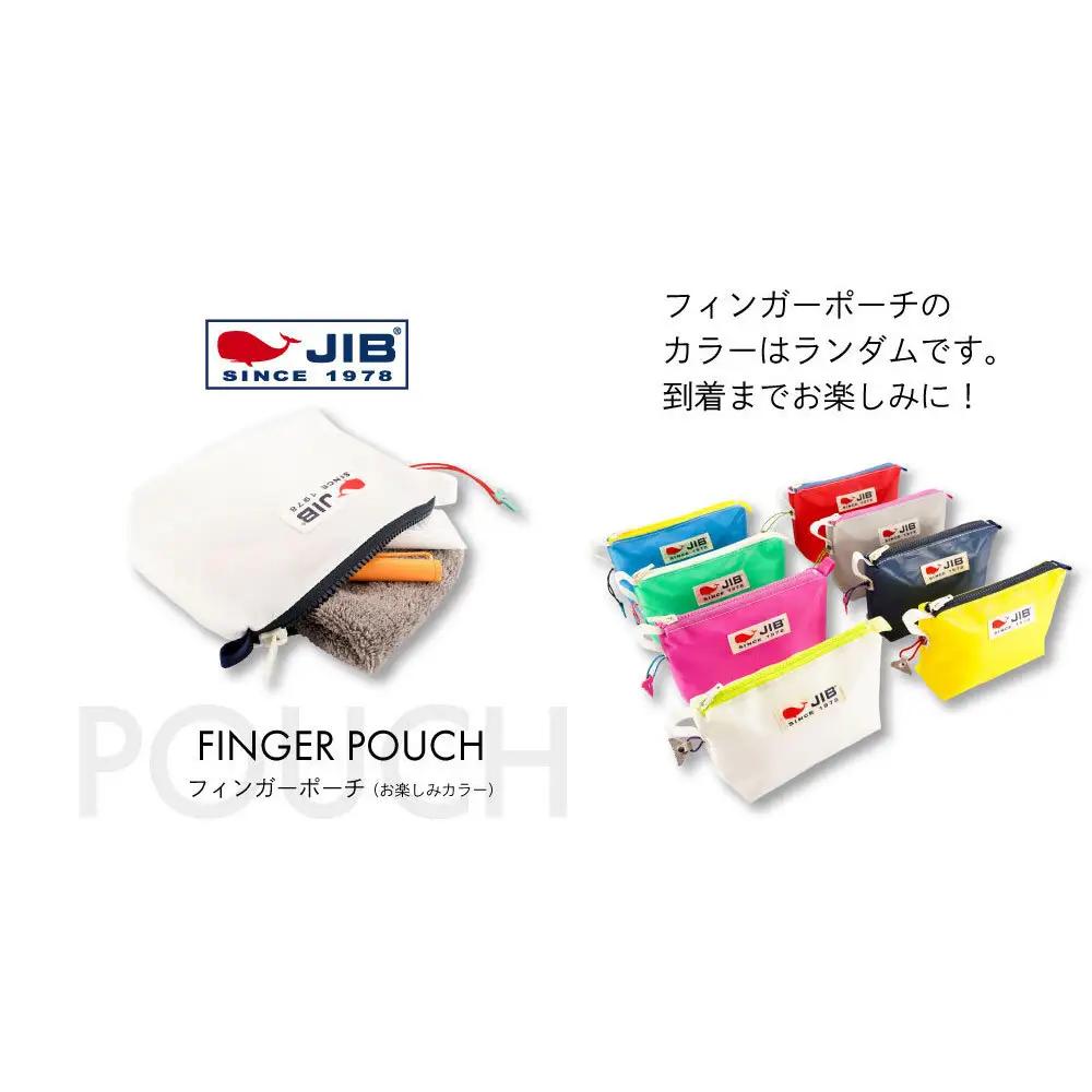 オープントートバッグ(ホワイト)とフィンガーポーチ(お楽しみカラー)セット トートバッグ