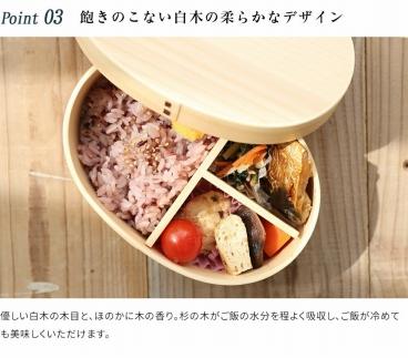 紀州漆器 曲げわっぱ ［我が家の愛犬シリーズ］パグ［YS53］