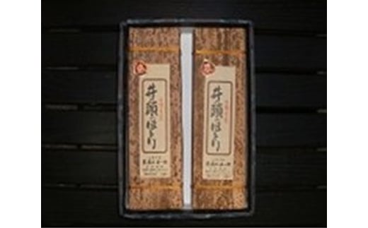 栗入り羊かん「井の頭のほとり」2本入り ／ 和菓子 ようかん 羊羹 東京都 [No.084]