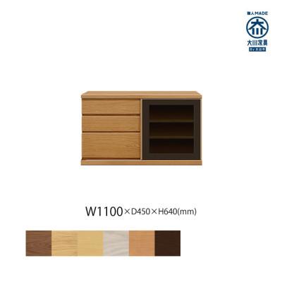 ふるさと納税 大川市 天然木リビング家具アレーグリ(ローボード テレビ台・TVボード)110cm H64 BC