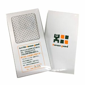 ハルサガード 虫よけ万能シート2色セット (ベージュ・ドッド柄) 虫除け 虫よけ 防虫 羽織り 風呂敷 便利 沖縄市 / 株式会社ウォータージャパン[BCCP003]