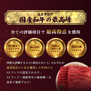 牛肉 すき焼き A5 ランク 米沢牛 500g 2パック 計1kg