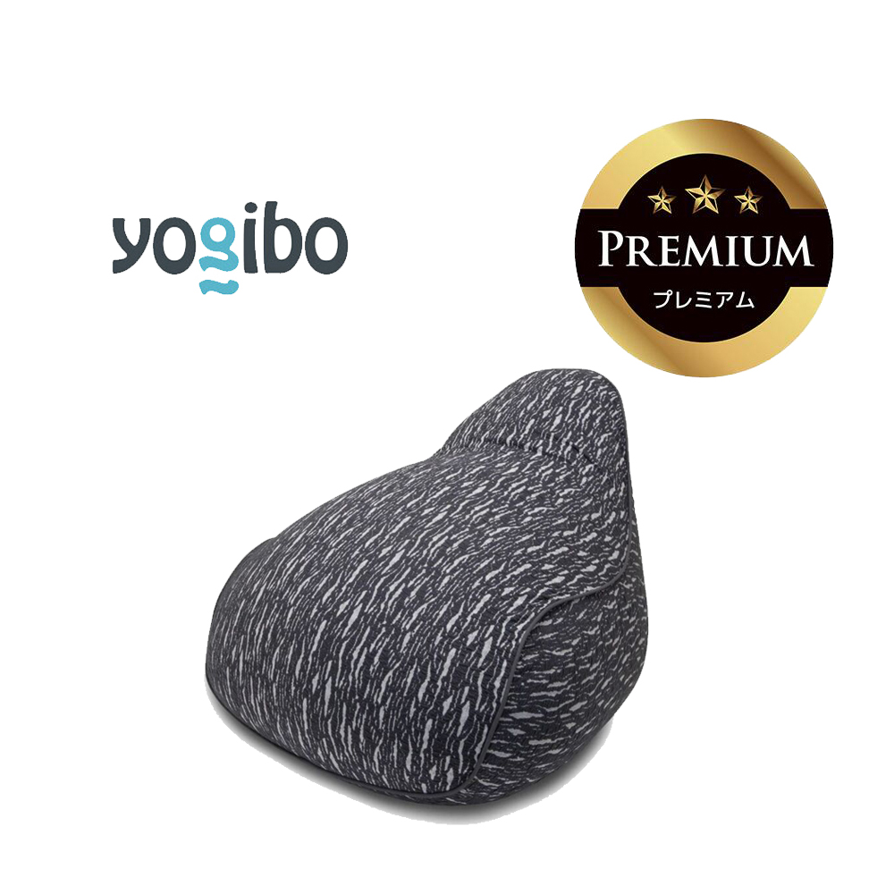 Luxe Lounger Premium ダークグレー│送料無料 全国配送離島含 ビーズクッション カバー 洗える Yogibo ヨギボー（ラックス ラウンジャー プレミアム）