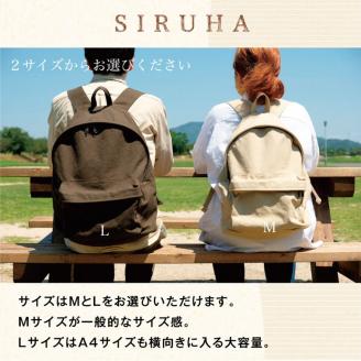 SIRUHA リュック《45日以内に出荷予定(土日祝除く)》---D-03---