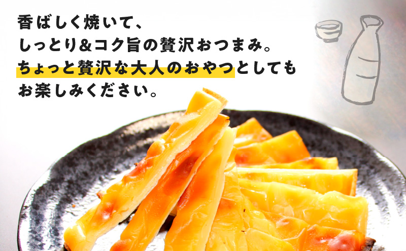 たらとチーズを焼きました 5袋　K347-005_01