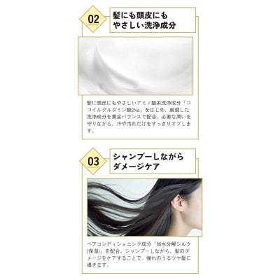 VITALISM バイタリズム スカルプシャンプー＆コンディショナー(500ml)＆トニック 女性用【1596597】