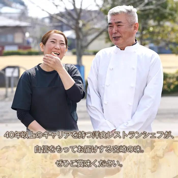 あんかけやきそばセット(計約2.4kg・620g×4個)麺  冷凍 小分け 【TG-4】【サンクスギビング】