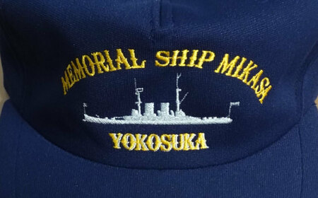 三笠帽子（L、紺）・Tシャツ（S~LL、白）セット 記念艦三笠 【公益財団法人 三笠保存会】 [AKBC002]