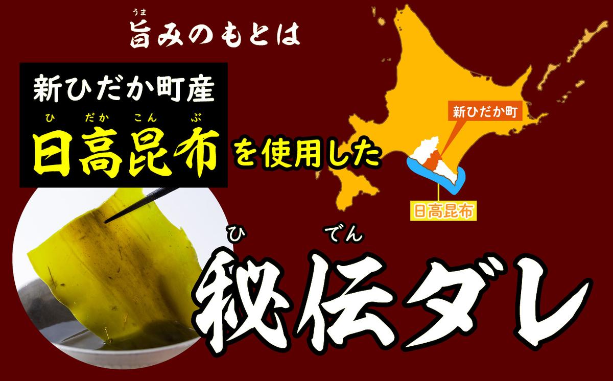 訳あり 味付け 牛 ハラミ 2.0kg （ 400g × 5パック ） 不揃い 日