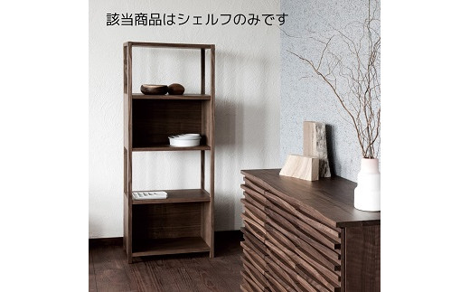 写真は使用イメージです。