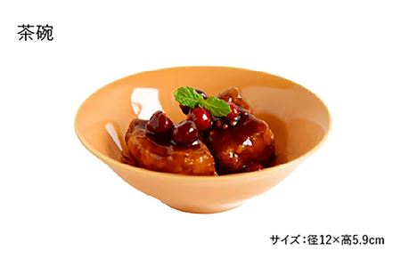 【波佐見焼】忘草（わすれぐさ）色 6型セット 小皿 小付 茶碗 取皿 小鉢 大皿 食器 皿 【DRESS】 [SD28] 波佐見焼